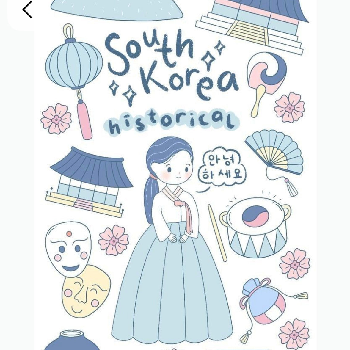 Korea themed - Mystery set