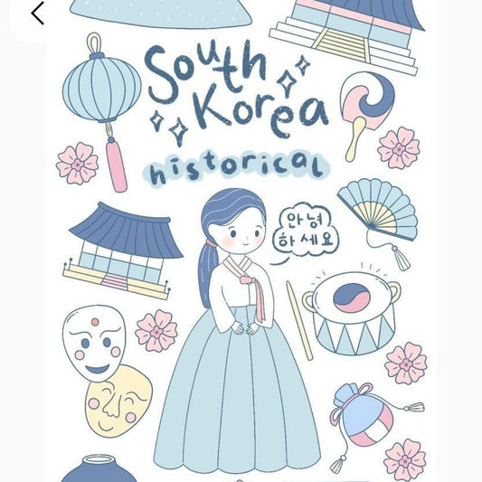 Korea themed - Mystery set
