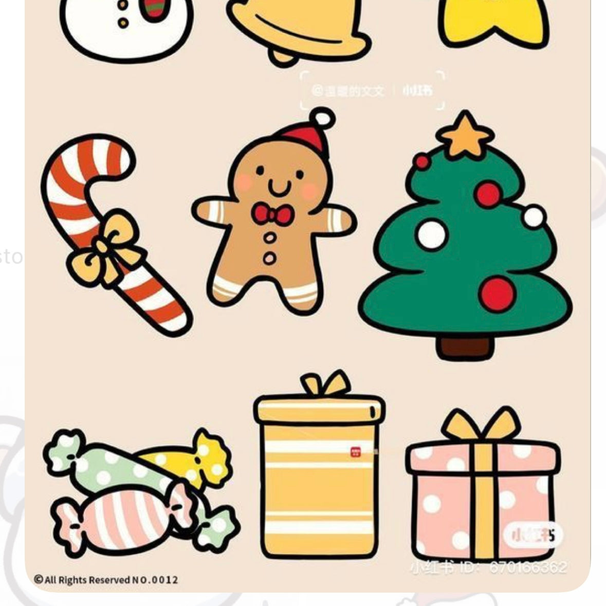 Cute Christmas - Mystery set